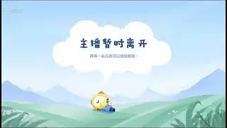 虎牙 小酒  闪现包臀黑丝热舞  虎牙斗鱼主播福利定制