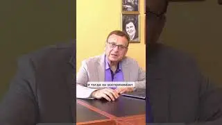 Зачем нам даются жизненные испытания?