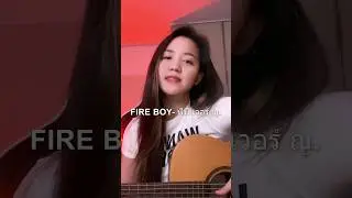 fire boy cover
