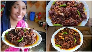 গরুর মাংসের কালা ভুনা/মাংস দিয়ে কালা ভুনা রেসিপি /beef calabuna