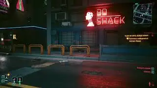 В Найт Сити MaxTac а в Догтауне ... #cyberpunk2077 #rtx