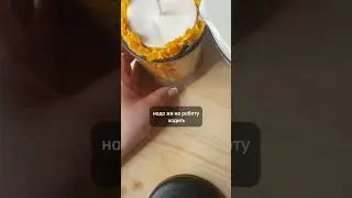 РАЗРЕШИТЬ СЕБЕ БЫТЬ СОБОЙ