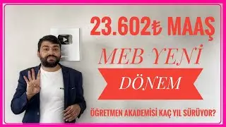23.602₺ MAAŞ - ÖĞRETMEN AKADEMİSİ KAÇ YIL SÜRECEK? ÖĞRETMEN AKADEMİSİ ÖĞRETMEN MAAŞI (AGS 2025)