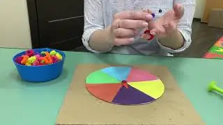 Игры для малышей