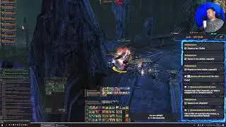 Lineage 2  High Five  Asterios X5