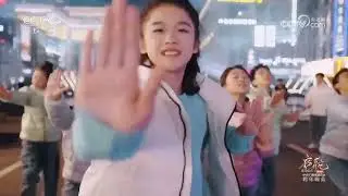 Остановка Новый год
