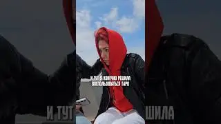 МЫ ПОТЕРЯЛИ ПАСПОРТ В СТАМБУЛЕ!😱 и нашли его с помощью Таро🔮 