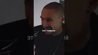 Кто нибудь, скажите, кто это!? 