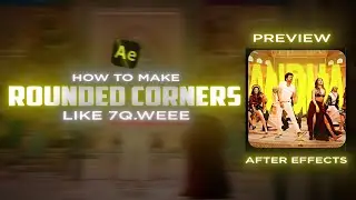 How to make rounded corners in after effects