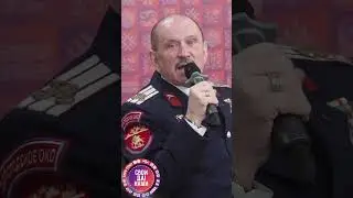 Вологодские казаки расширяли российские земли