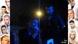 ביצוע לשיר 