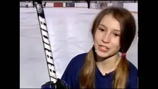 13 Year old girl ice hockey player