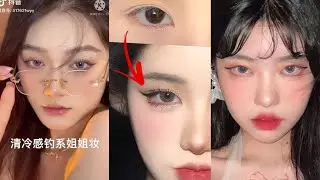 Chinese girl Makeup Hacks | Best Makeup Tips and Tricks To Try ~ Asian Makeup Tutorials Compilation