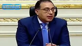 بيان رئيس الوزراء اليوم