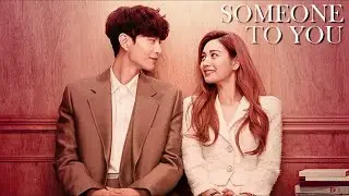 Bi-Soo & Joo-in | Someone to you [Oh! Master, spoilers]