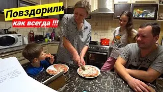 Милые бранятся только тешатся !!! Эта такая любовь товарищи !!!