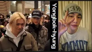 Хёнликсы. Прямая трансляция Хёнджина | Hyunlix. Hyunjin Live Broadcast