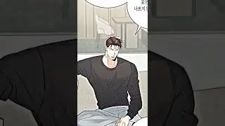 #edits #manga #manhwa #manhua #yaoi #bl #boys #tiktok #anime #asmr #recommended #яой #манга #манхва