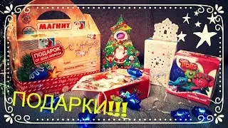 МАГНИТ vs ПЯТЕРОЧКА НОВОГОДНИЕ ПОДАРКИ 2018 ЧТО ВНУТРИ??