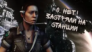 Застряли на станции ► Alien: Isolation • Прохождение #1