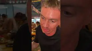 16 января 2023 г.