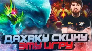 КУМАН: 