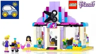 Илья и папа играют в салон красоты с Лего 41093 и готовятся к кастингу