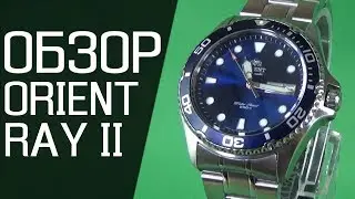 ORIENT RAY II (FAA02005D9) Review | Where to Buy at a Discount