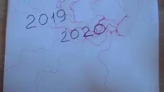 С чего начать новый 2020 год