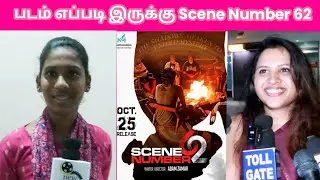Scene Number 62 | movie | public review  Gokila Gopal | AmaldevActor | Aiswarya Nandan | Adam  Zamar