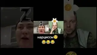 #Shorts #украина#россия #война#окупация#зеленский#путин #fyp #fypシ