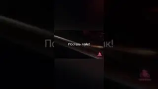 Трешер,Смайл и Азамм поссорились!!!!!