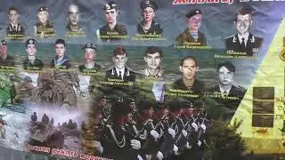 Аллея памяти морских пехотинцев