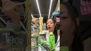 $5 green foods lunch at the korean convenience store! 💚 
