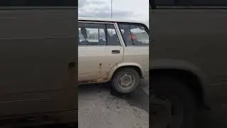 2104 у соседа лучше