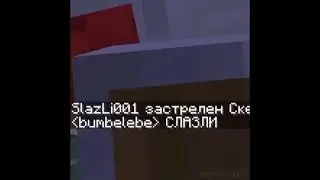 Эдисон: Хардкор - 5 Мертвых За 30 Секунд Игры 😂