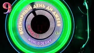 9 МАРТА: ВСЕМИРНЫЙ ДЕНЬ ДИ-ДЖЕЕВ/WORLD DJ DAY #DjDay #ДеньДиджея