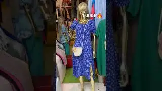 #мода #fashion #одежда #стиль #скидки #женскаяодежда #топ #style #guzya #обзор