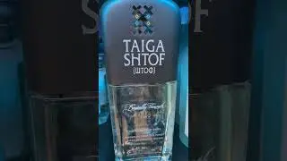 Водка 