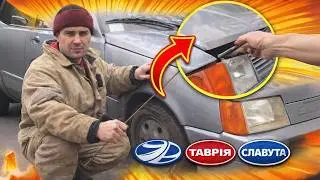 How to open the hood (ZAZ, Tavria, Slavuta)