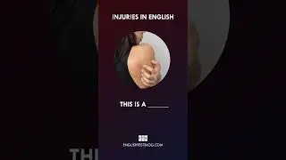 Injuries in English 🇬🇧