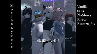MMD OC x FRIENDS -Kimagure Mercy