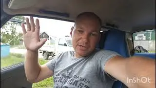 Ответ на вопрос