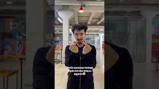 #қашантуасың
