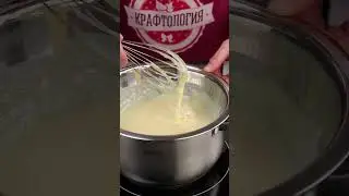 Торт “Папирус