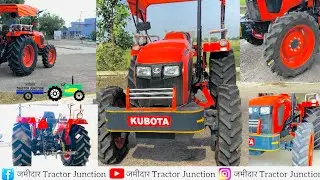 Kubota MU5502 4*4 New Model Tyre Change Non Raidial to Radial#MRF #alliance #tyre #kubota #4×4
