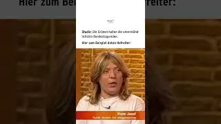 Wenn Anton Hofreiter eine Rede hält | heute-show 