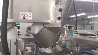 WM