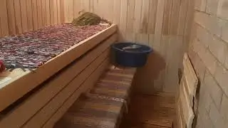 В бане у соседа/Переезд в Челябинск