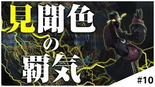 音を聴くだけで戦い方がこんなに変わる！！【IdentityV（第五人格）】